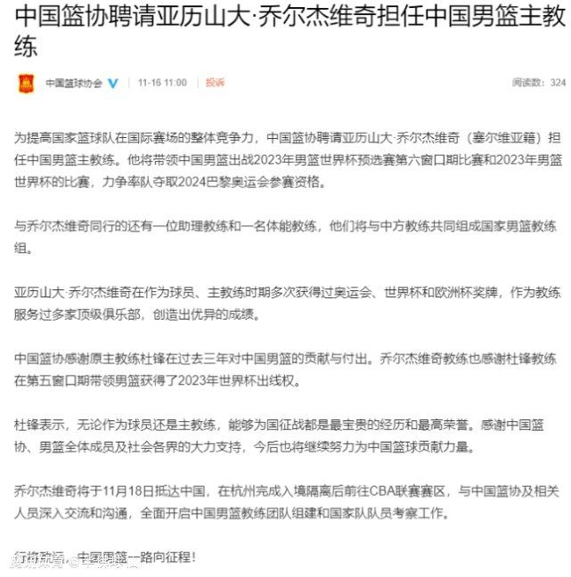 多家土超和沙特俱乐部有意埃尔内尼埃尔内尼吸引了多家俱乐部的兴趣，特拉布宗体育、贝西克塔斯、加拉塔萨雷和一些沙特俱乐部都有意引进这位31岁的埃及中场，正在探索交易条件。